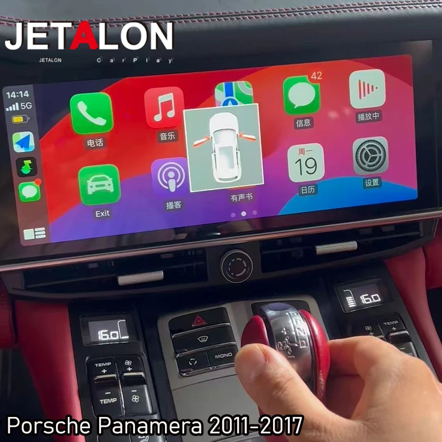 RGB - Ambient Light - for Porsche 2011-2017 - App Control - Car Interior Lighting