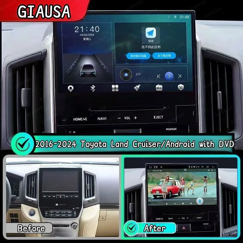 Android Car Radio For Toyota Land Cruiser 2016-2024 with DVD Multimedia Stereo DSP Player