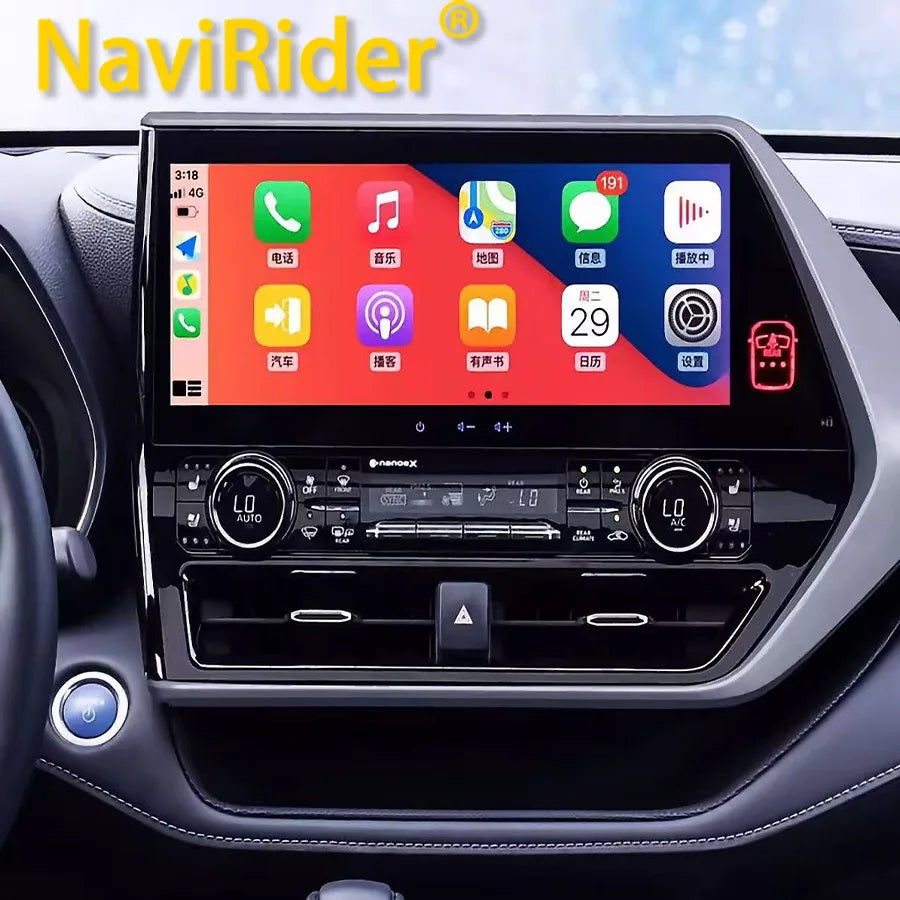 12.3inch Car Radio For Toyota Highlander Crown Kluger 2022 2023-2025 Android Carplay Wifi  | AUTOKITSHOP
