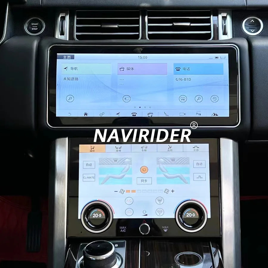 For Land Rover Sport L494 Vogue L405 2013-2017 Android Car Multimedia Video Player Navigat | AUTOKITSHOP