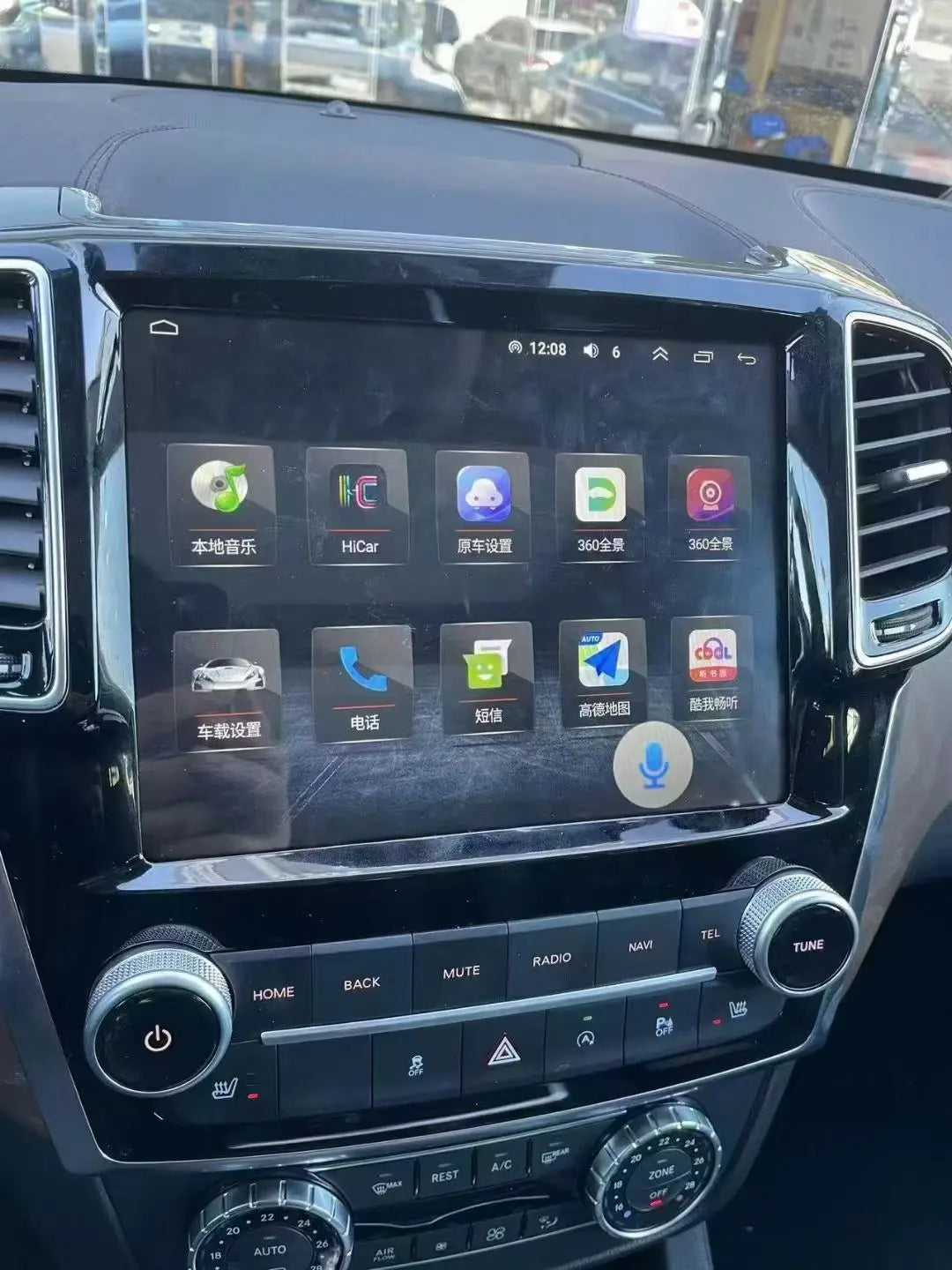 For Baic BJ90 10" CarPlay Android 14 Radio GPS Navigation 4G 64/128/256GB | AUTOKITSHOP
