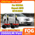 60W CSP Chips LED Fog Lamps 20000LM Plug And Play Fog Lights 12V 6000K White For SKODA Sup