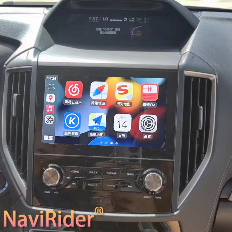 8 Inch Android Car Radio For SUBARU Forester XV 2019-2024 Auto Radio Screen Multimedia Vid