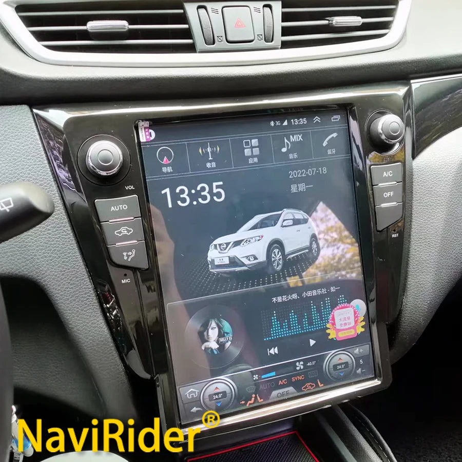 12.1" Android 14 Car Radio For Nissan X-Trail Xtrail T32 2013 - 2017 Qashqai Multimedia Vi