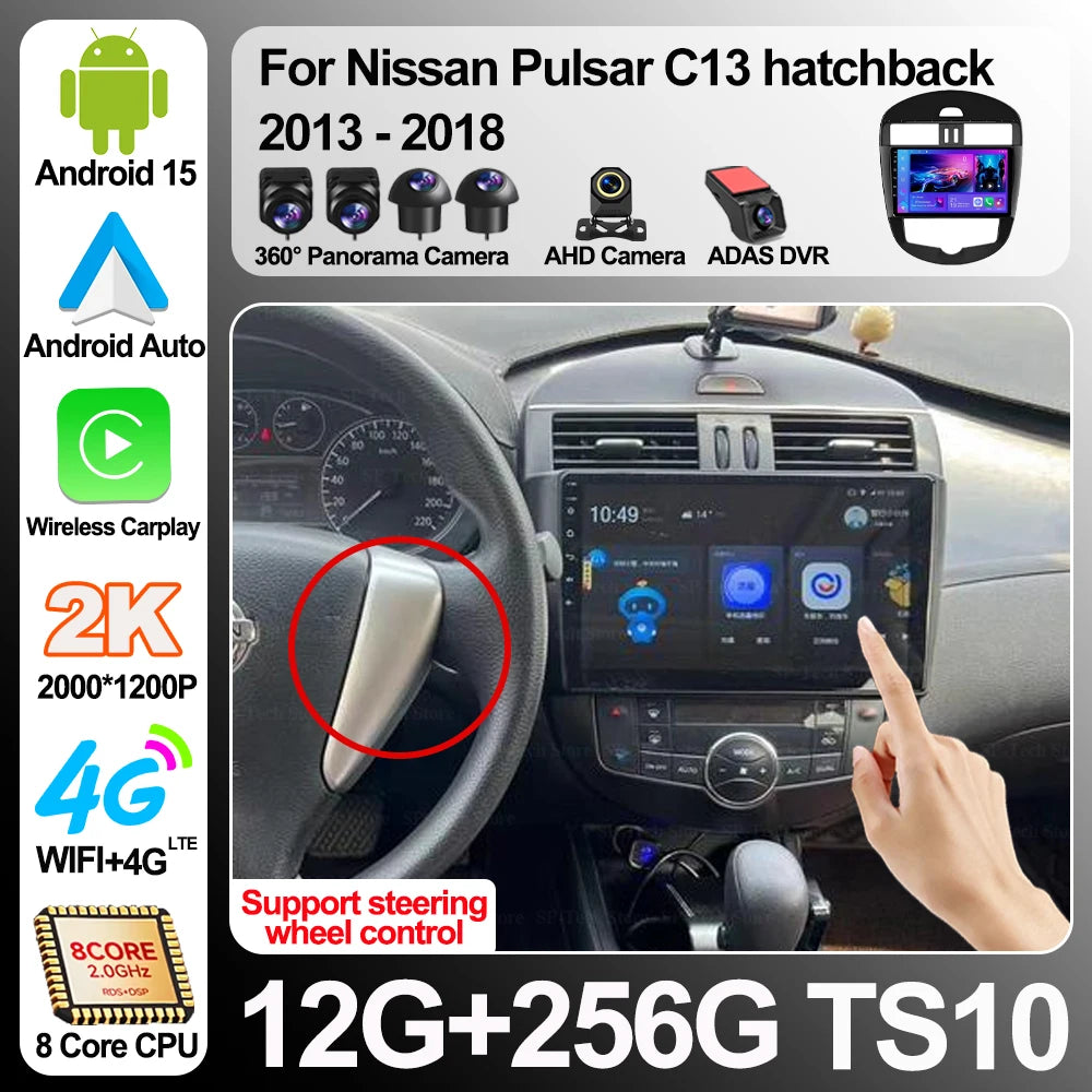 Auto Player Android For Nissan Pulsar C13 Hatchback 2013-2018 Car Radio Multimedia Video N | AUTOKITSHOP