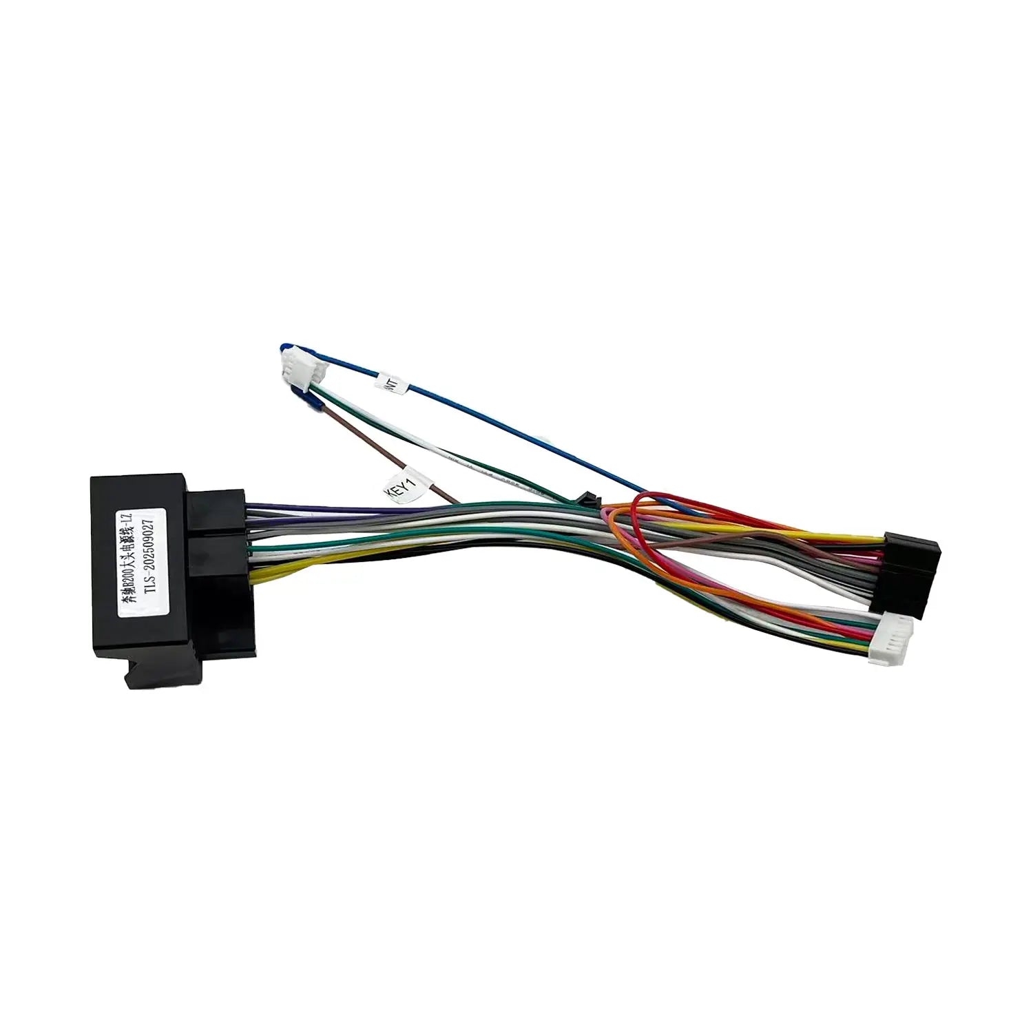 Car Radio Power Cable Wiring Harness For Mercedes Benz CLK CLS E G Class W209 W211 W209 Vi