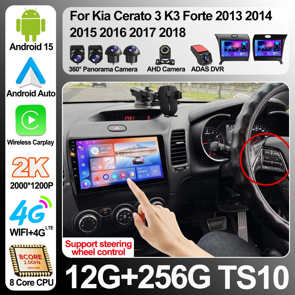 Android 16 For Kia Cerato 3 K3 Forte 2013 2014 2015 2016 2017 2018 Car Auto Multimedia Vid | AUTOKITSHOP