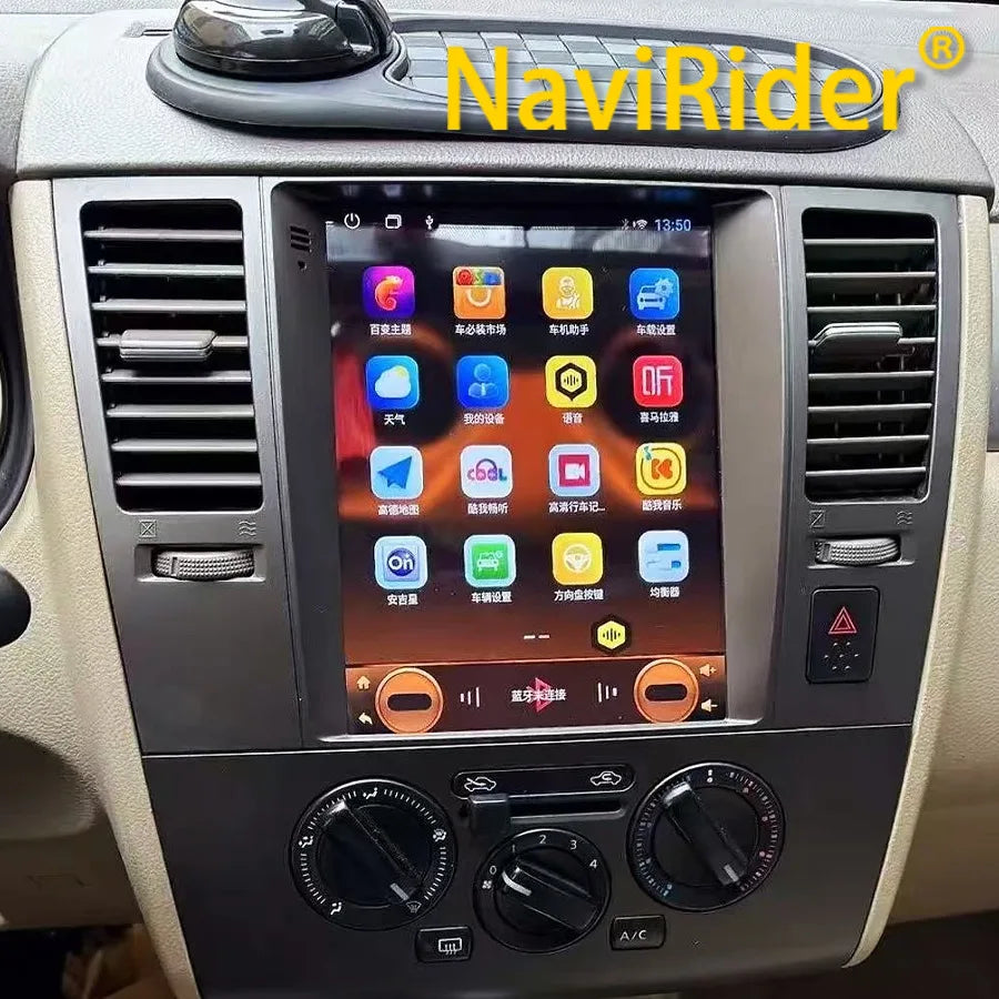 9.7inch Android 15 Car Radio For Nissan Tiida C11 2004-2013 Navigation GPS Stereo Multimed | AUTOKITSHOP