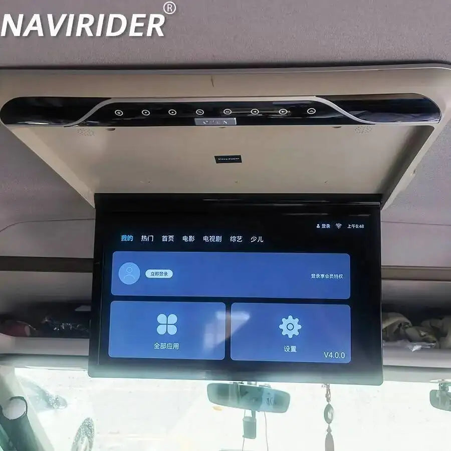 RGB - Ambient Light - for MP5 V90 - Car Interior Lighting