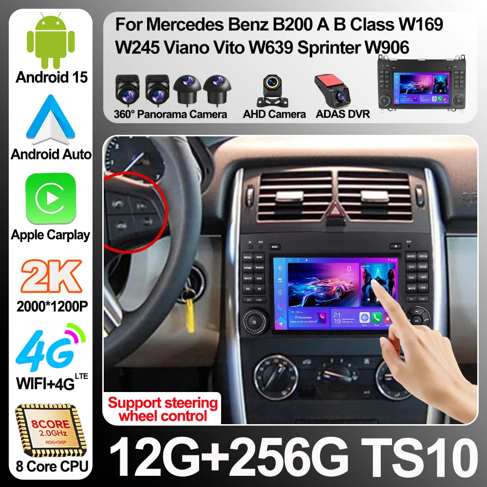 Android 16 Car Radio For Mercedes Benz B200 A B Class W169 W245 Viano Vito W639 Sprinter W | AUTOKITSHOP