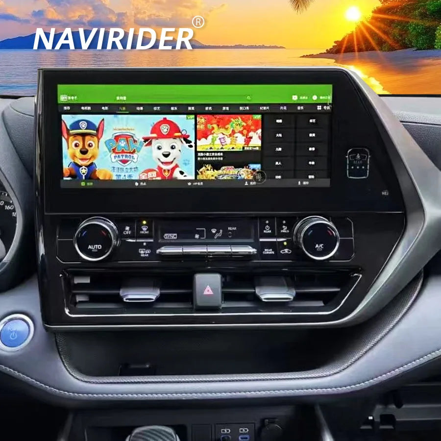 12.3" For Toyota Highlander Crown Kluger 2022 Car Radio 1920x1200 Android 15 System Wifi G | AUTOKITSHOP