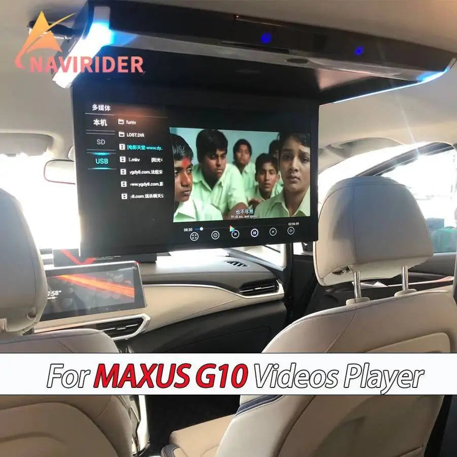 RGB - Ambient Light - for MP5 G10 - Car Interior Lighting