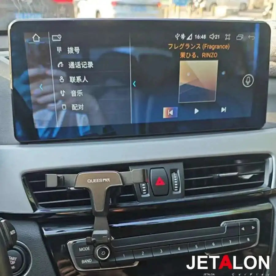 2400*960 Car Display Android For Bmw X1 F48 X2 F49 2016 2017 2018 2019 GPS Screen Radio Wi