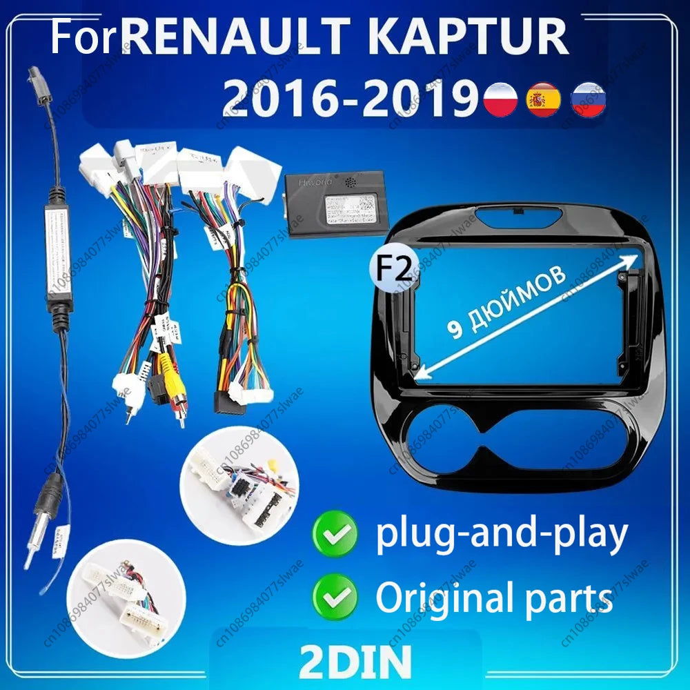 9 inch For RENAULT KAPTUR 2016-2019 Car Radio Fascias Android MP5 Stereo Player 2Din Head