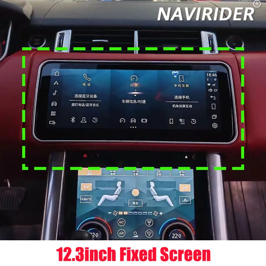For Land Rover Range Rover Vogue L405 Sport L494 2013-2017 GPS Navi Car Radio Stereo Multi | AUTOKITSHOP