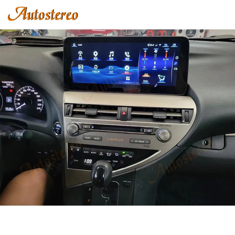 12.3 Dual System Qualcom Carplay Android13 For Lexus RX270 RX350 RX400 Car GPS Navigation