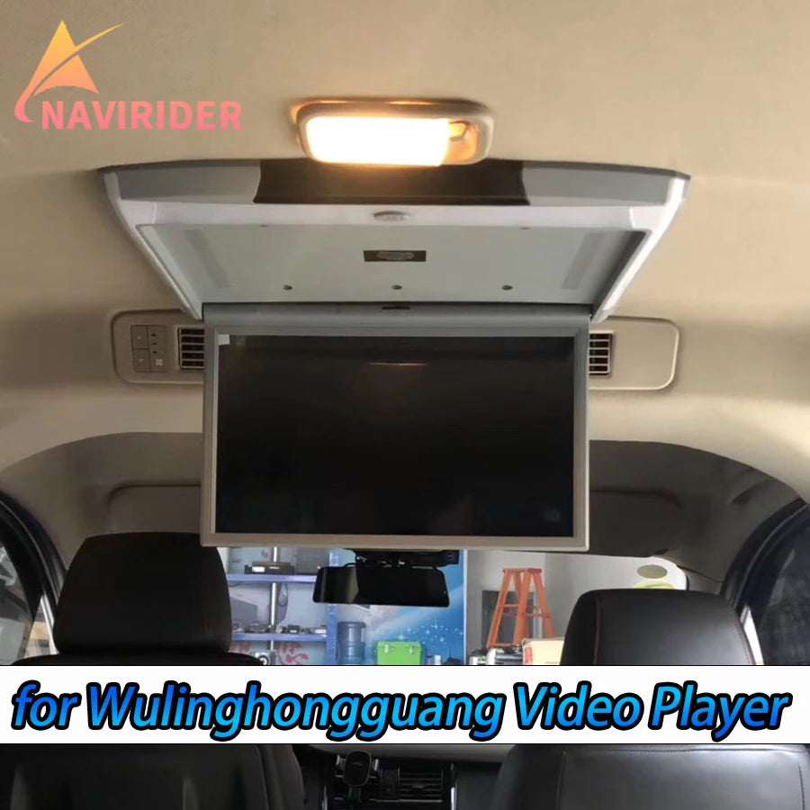 RGB - Ambient Light - for MP5 - Car Interior Lighting