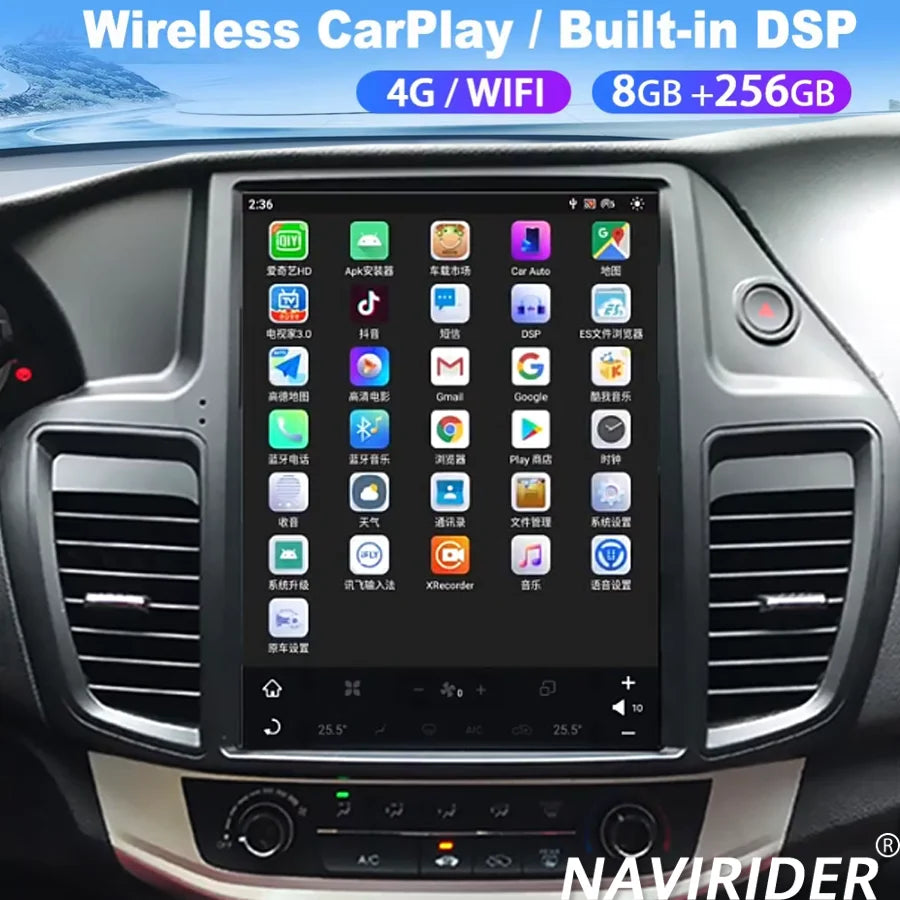 For Honda Accord 9 2012 2013 2014 2015 2016 2017 Car Radio Multimedia 12.1” Android Automo | AUTOKITSHOP