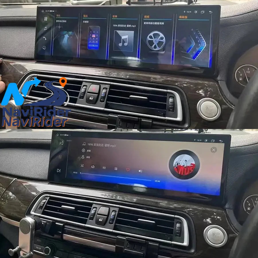 For BMW 7 Series F01 F02 F04 CIC NBT 2009-2015 Car Radio Player Multimedia Player Stereo G | AUTOKITSHOP