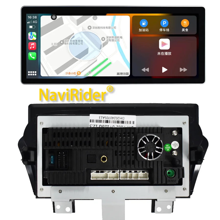 For Acura TL 2008 -2013 Multimedia Video Player Stereo GPS Navigation Head Unit 12.3" Andr | AUTOKITSHOP