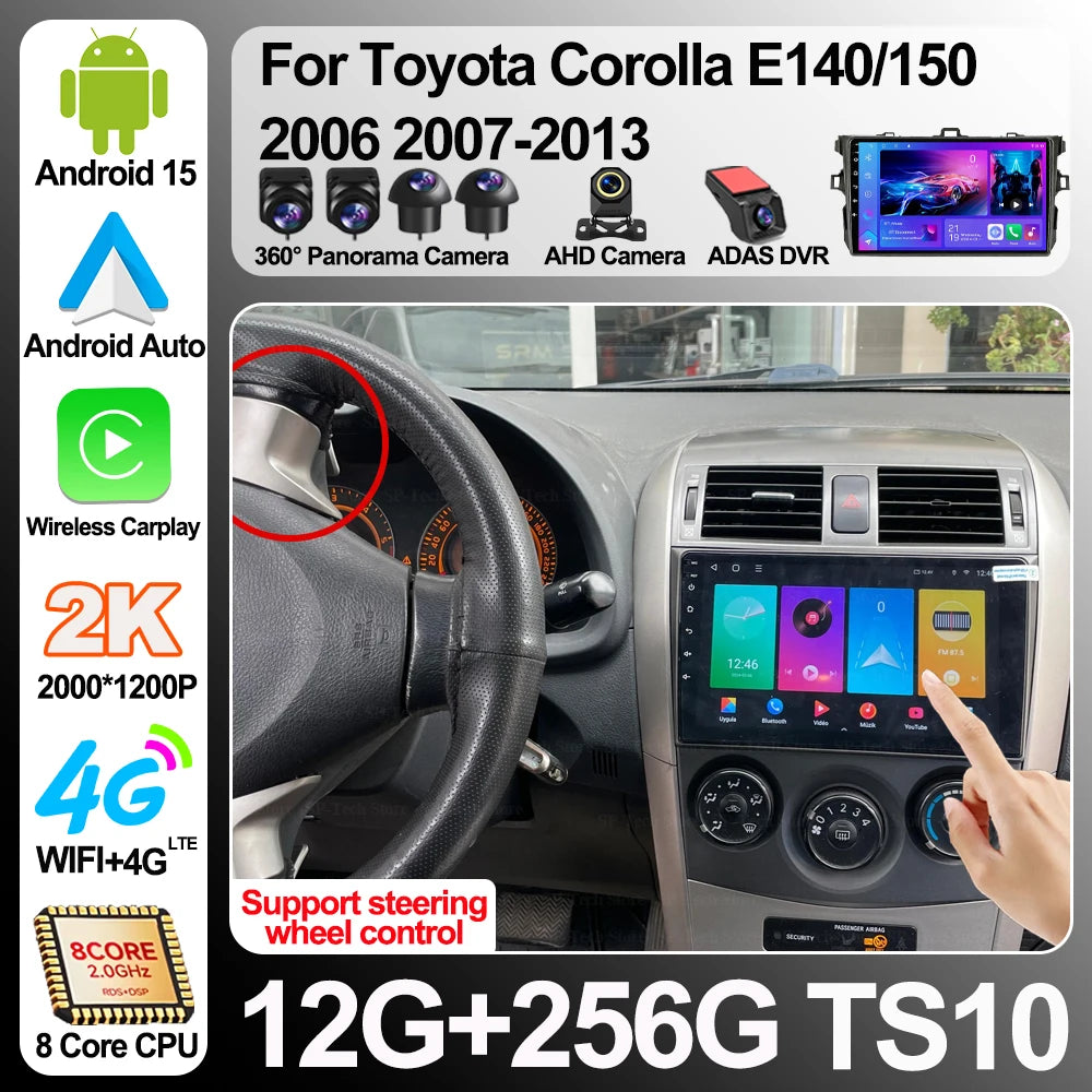 Android 16 For Toyota Corolla E140/150 2007 2008 2009 2010 2011 2012 2013 Multimedia Playe | AUTOKITSHOP