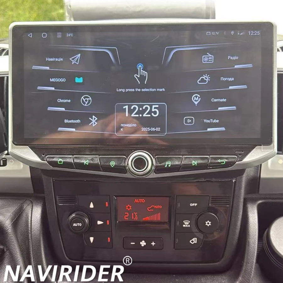 10.88 Inch For Ducato Peugeot Fiat Boxer Citroen Jumper 2006 -2022 Android Screen CarPlay