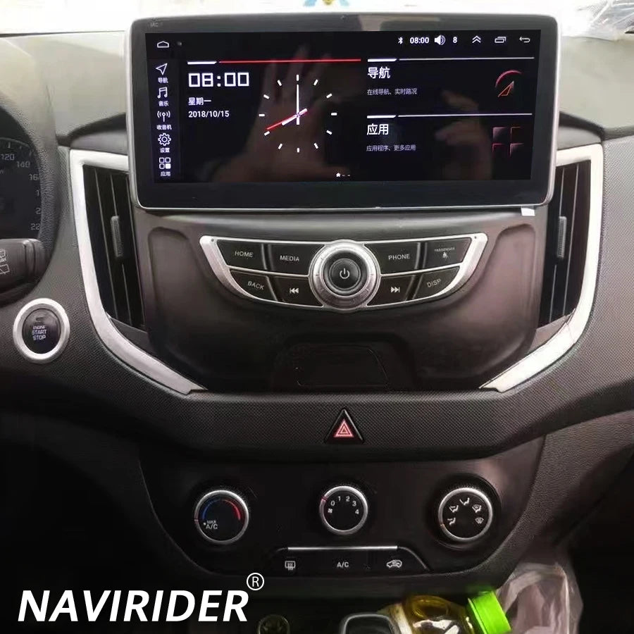 LTE WIFI Multimedia Video Player For Hyundai Creta 2012-2017 GPS Carplay Navi Stereo10.25i
