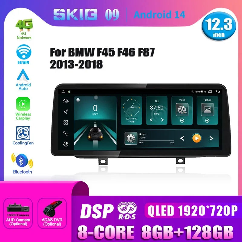 12.3" For BMW F45 F46 F87 2013-2018 Car Radio Stereo Multimedia Navigation 4G GPS Wireless