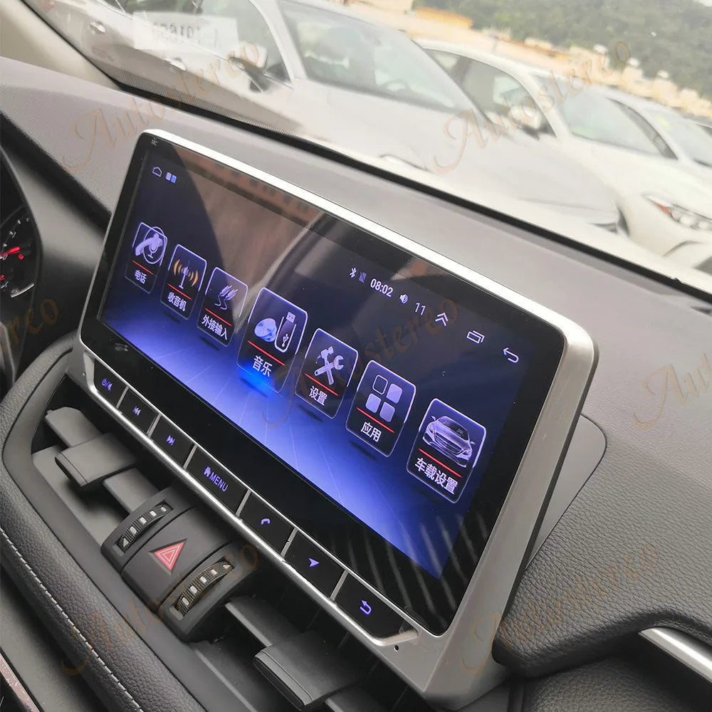 10.25 Inch Android 14 Car Tape Recorder Radio For Toyota RAV4 2020-2024 Car GPS Navigation