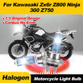 H7 Motorcycle Headlight 12V 100W Super Bright Halogen Lights Bulbs 6000K White For Kawasak