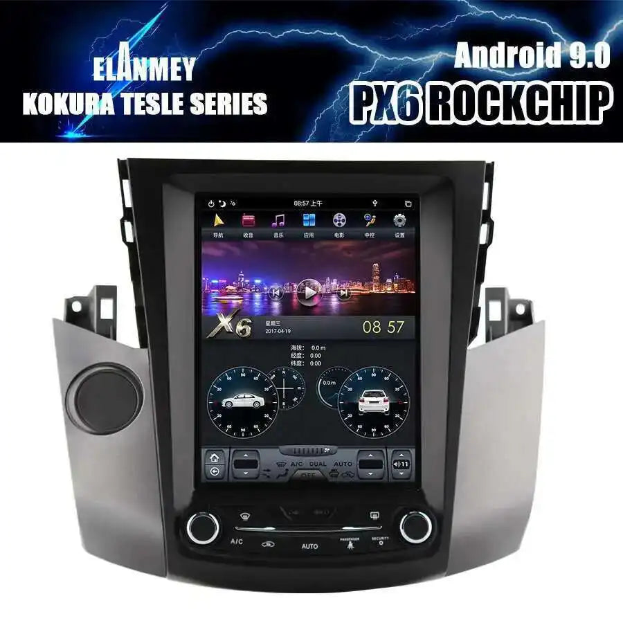 Navirider 10.4inch DSP Multimedia Video Player Head Unit Stereo For Toyota RAV4 2008-2012