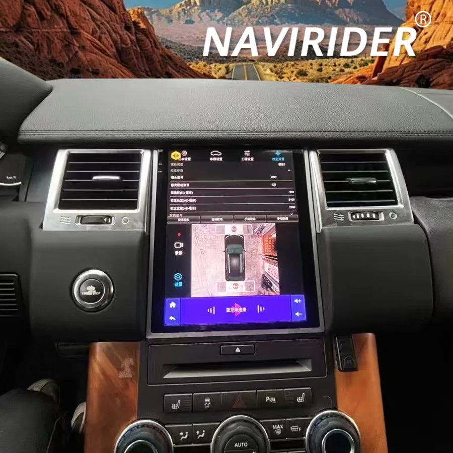 Dual System Android 15 Touch Screen For Land Rover Range Rover Sport 2013 2010 GPS Navigat | AUTOKITSHOP