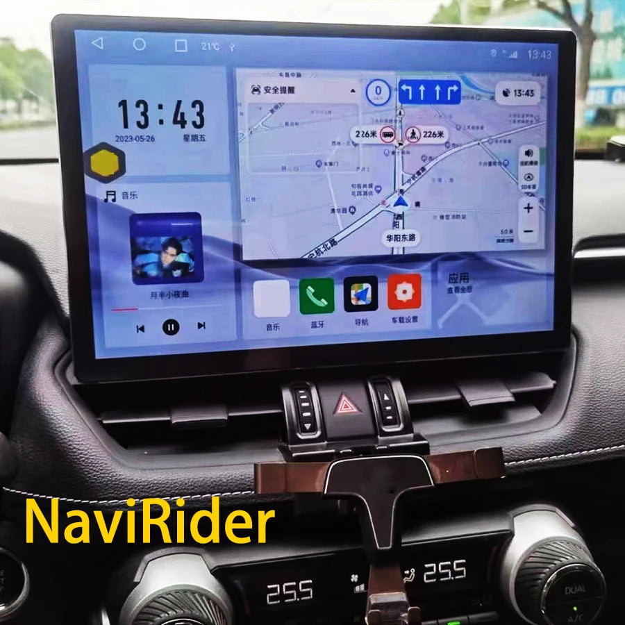 Android Screen 13.3" Car Radio For Toyota Rav4 RAV-4 2018 -2021 Stereo GPS Multimedia Navi