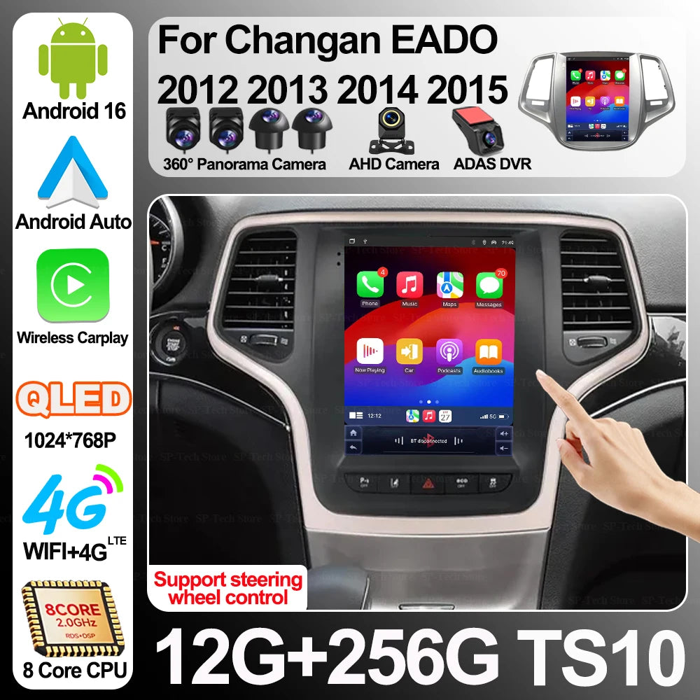 9.7 Inch Android 16 For Changan Eado 2012 2013 2014 2015 Auto Car Radio Multimedia Video P | AUTOKITSHOP