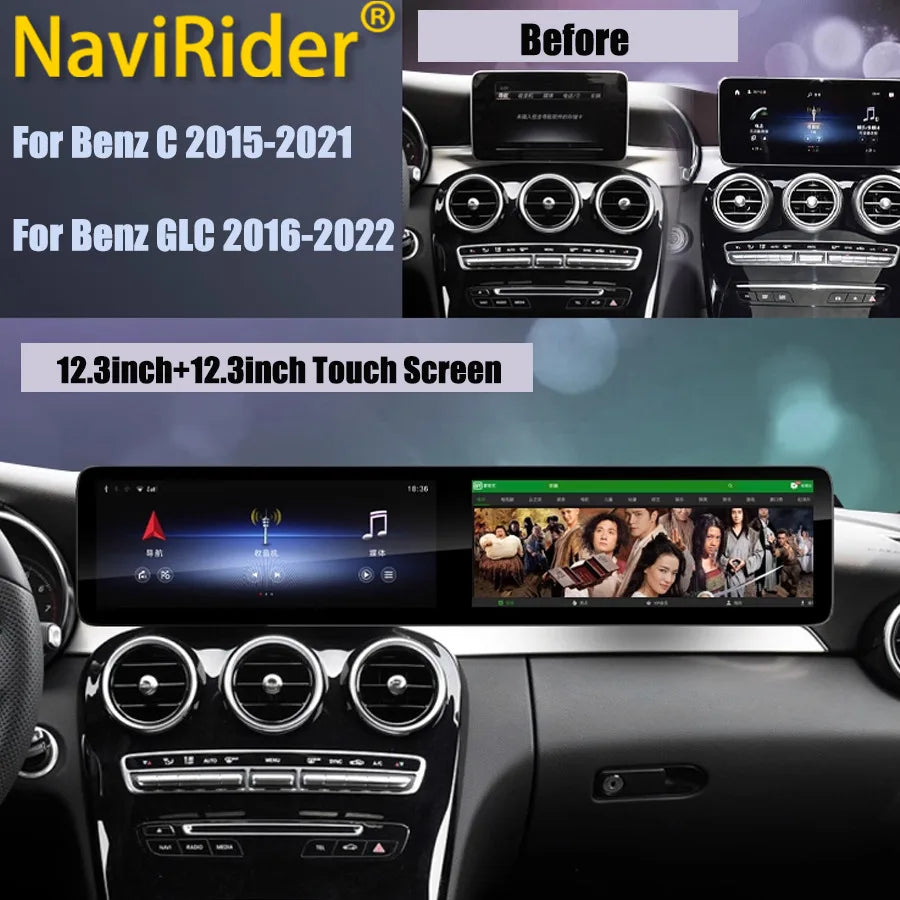 RGB - Ambient Light - for GLC 2016-2022 - Car Interior Lighting | AUTOKITSHOP
