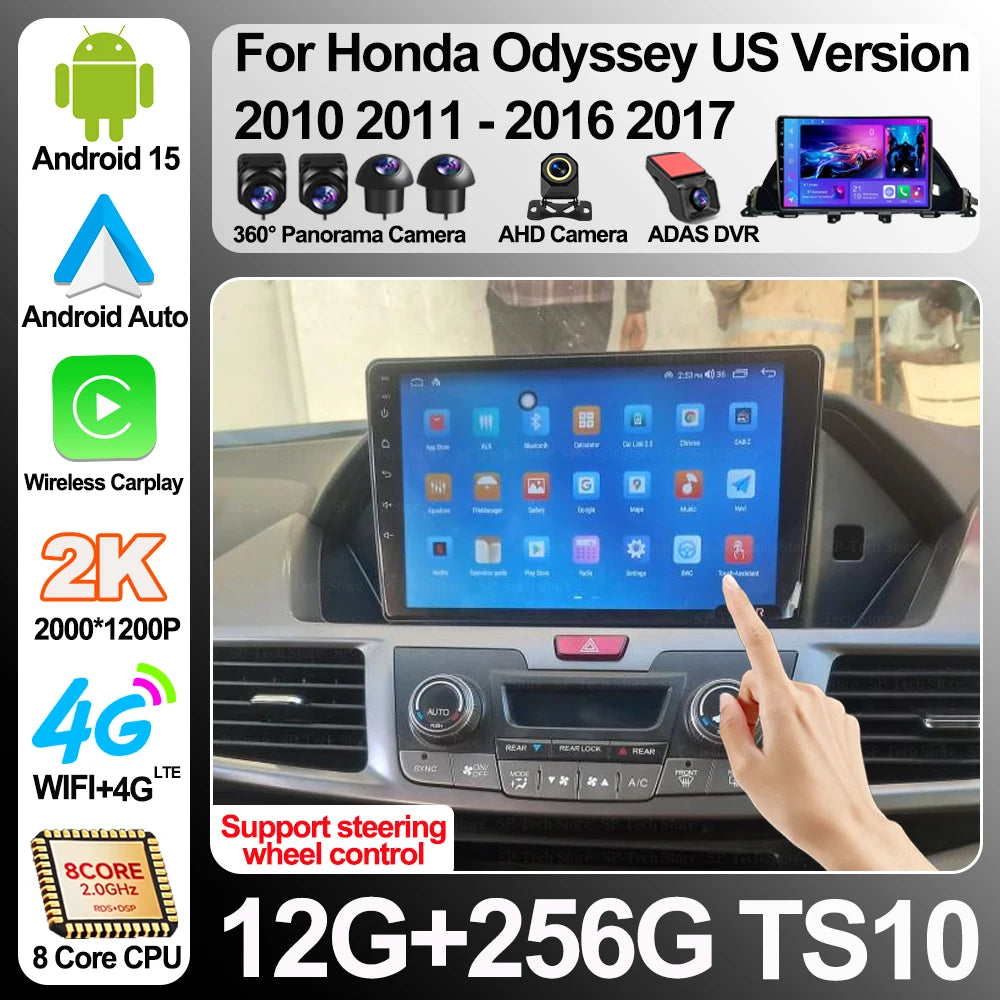 Android 16 For Honda Odyssey Us Version 2010 20112012 2013 2014 2015 2016 2017 Car Radio M | AUTOKITSHOP
