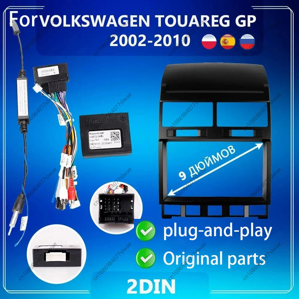 9 inch For VOLKSWAGEN TOUAREG GP 2002-2010 Car Radio Fascias Android MP5 Stereo Player 2Di