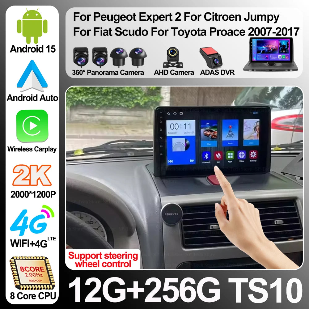 Android 16 For Peugeot Expert 2 For Citroen Jumpy For Fiat Scudo For Toyota Proace 2007-20 | AUTOKITSHOP