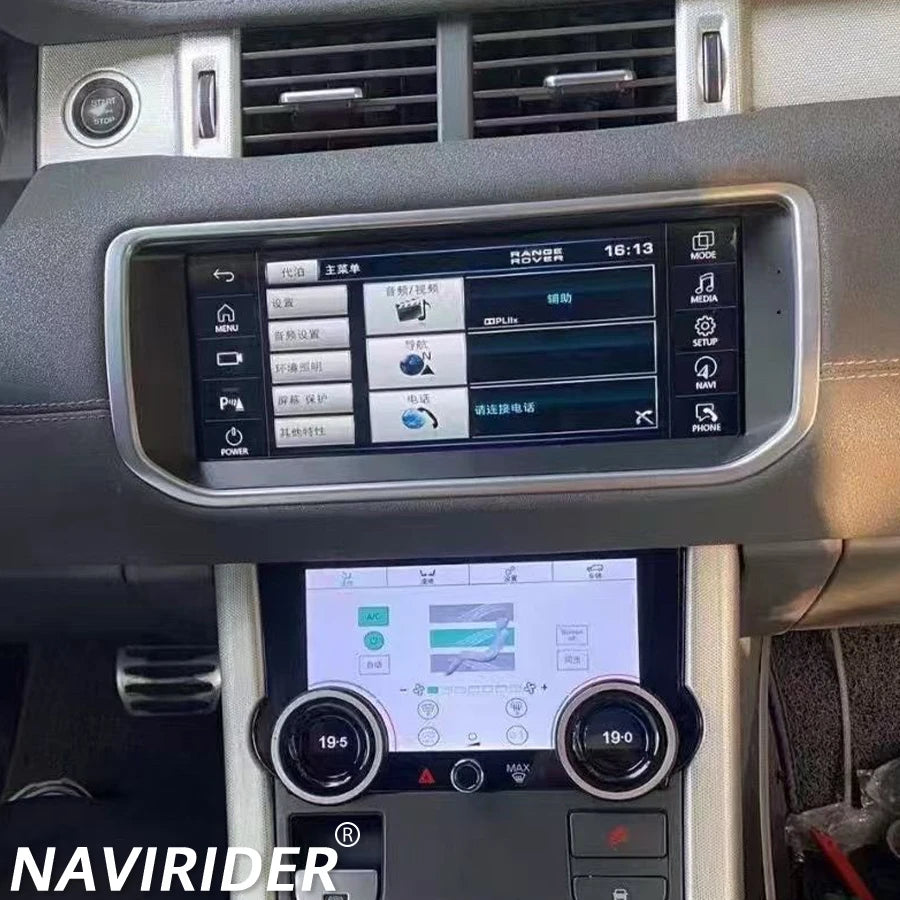 For Land Rover Range Rover Evoque LRX L538 Screen Car Android Radio GPS Navigation Stereo  | AUTOKITSHOP