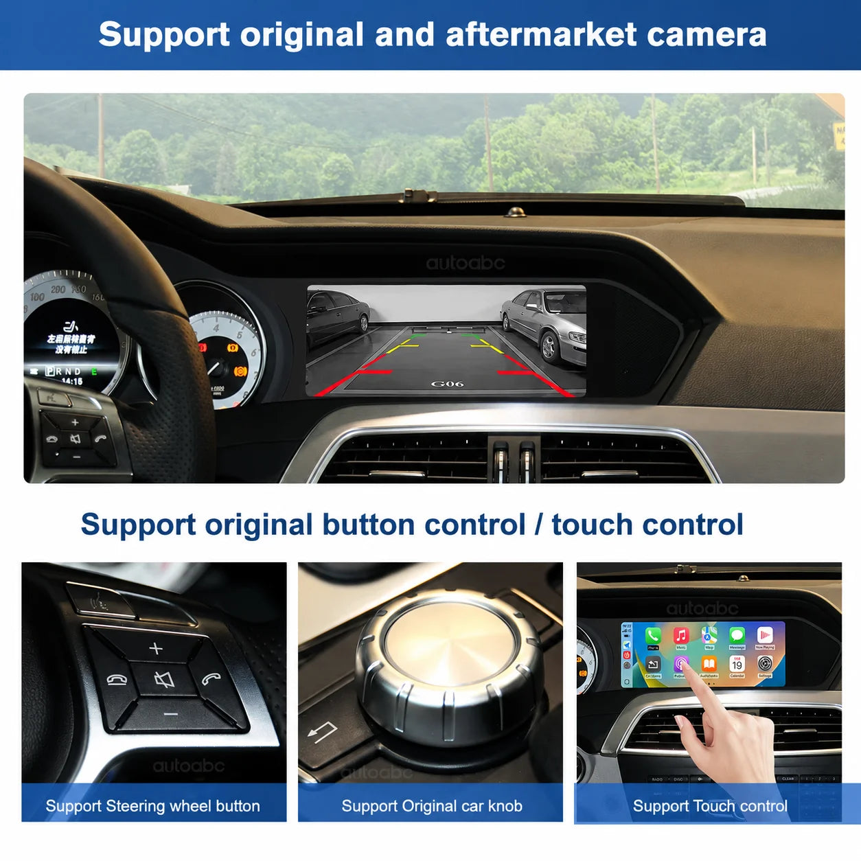 8.8" Car Multimedia Player Screen For Mercedes Benz W204 C Class 2011-2015 with Android Au | AUTOKITSHOP