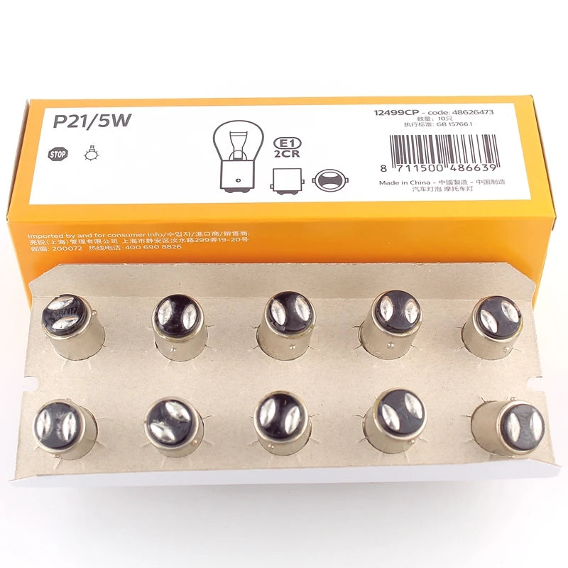 Philips 12V BAY15D 1157 P21/5W Natural White Glass Double Filament Warm White Car DRL Stop