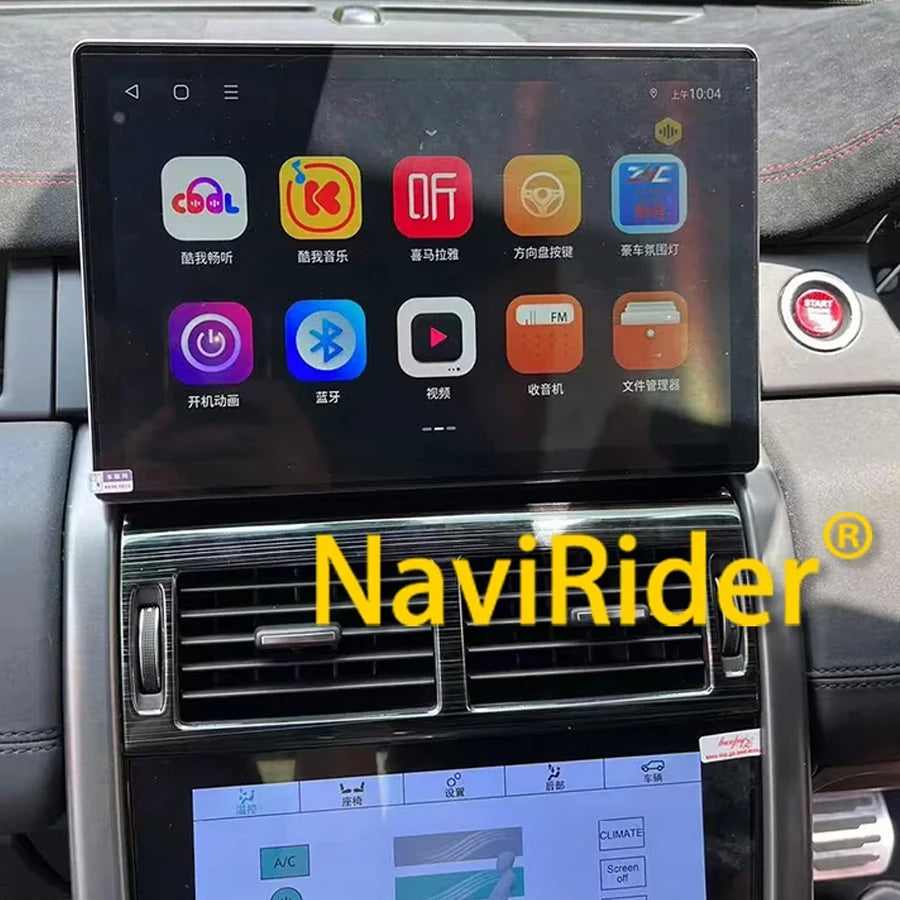 For Land Rover Discovery Sport L550 2015-2019 Stereo GPS Carplay Car Multimedia Autoradio  | AUTOKITSHOP