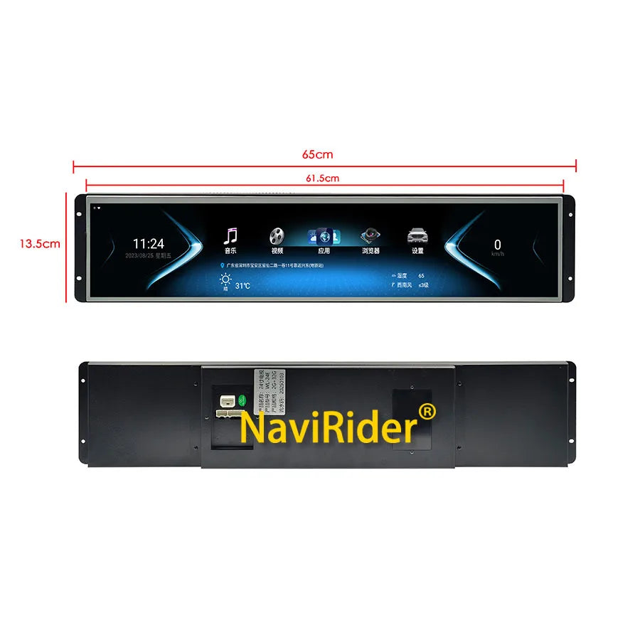 For Mercedes Benz Vito V300 V-class 24 Inch Center Rearview Display Roof WideScreen Ceilin
