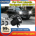 2.0 inch Projector Spotlight Lens Led Fog Lights LED Projector LED Driving Fog Lamps Kit F
