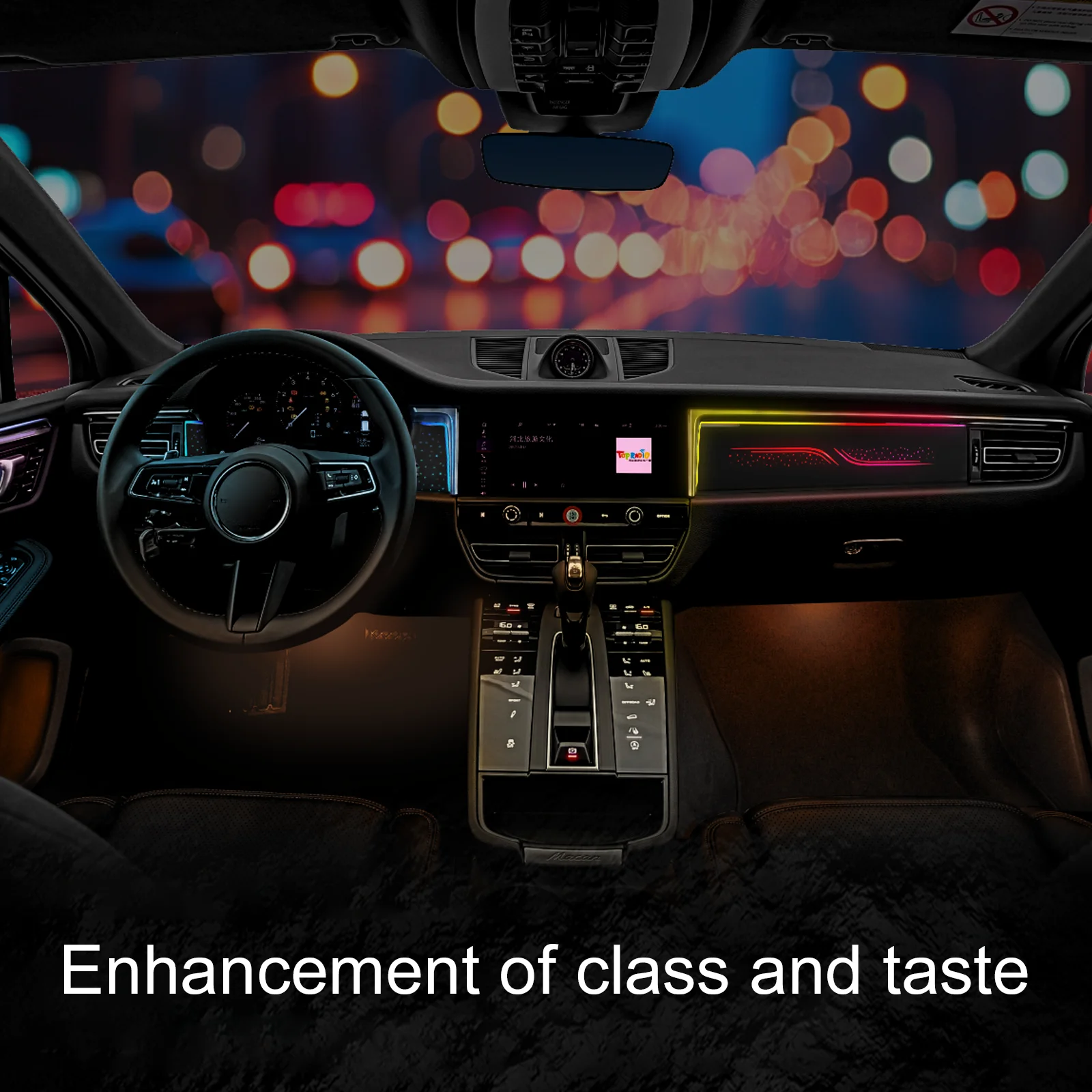 RGB - Ambient Light - for Porsche 2014-2024 - Car Interior Lighting