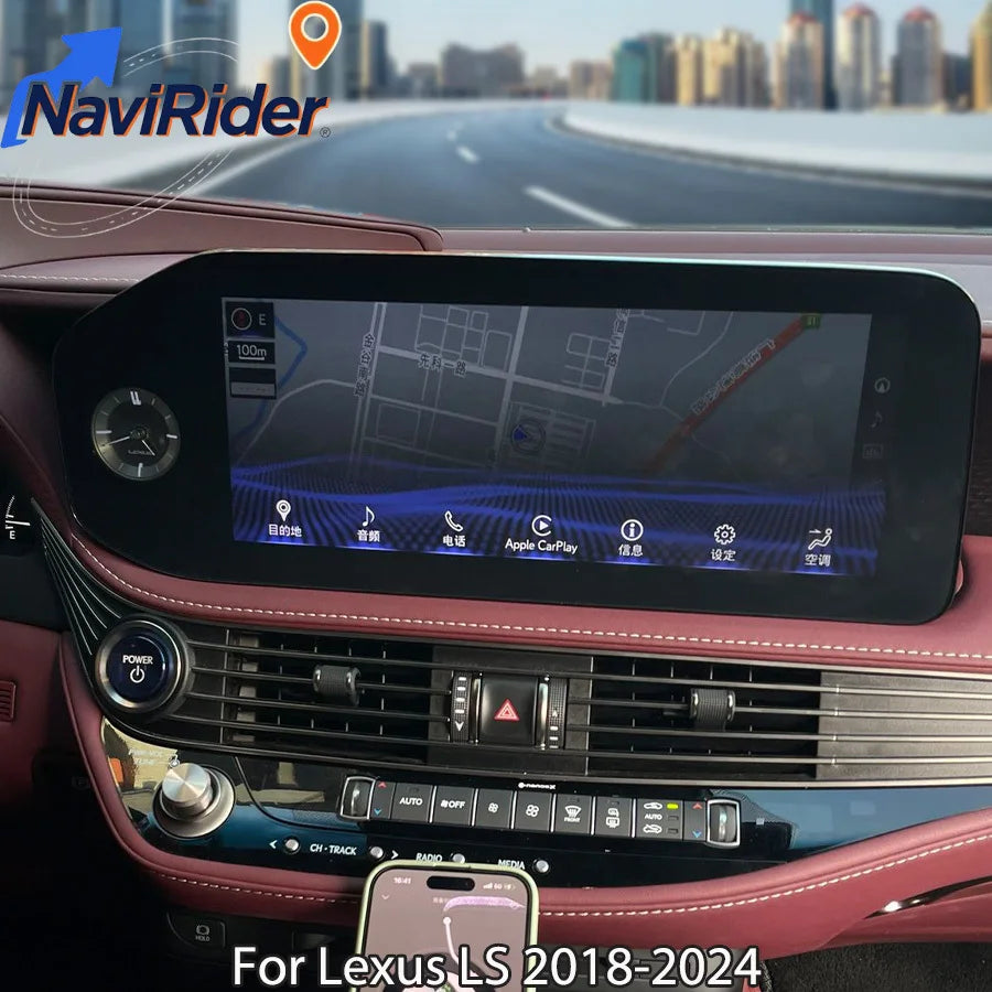 12.3" Android Screen HeadUnit For Lexus LS 2018-2024 Car GPS Navigation Autoradio Multimed