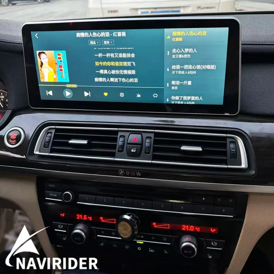 12.3" Qled Screen Stereo Player Video For BMW 7 Series F01 F02 G11 2009-2012 CIC NBT Syste | AUTOKITSHOP