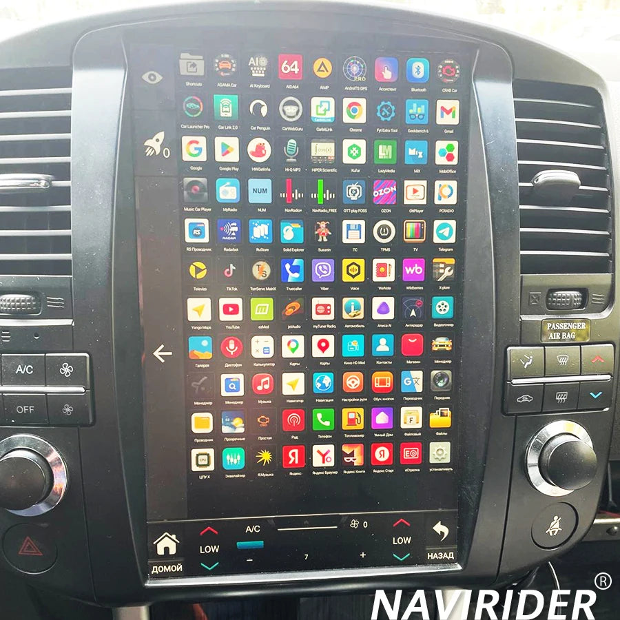 12.1inch Car Multimedia Video Player Stereo Navi For Nissan Pathfinder R51 2008 Android Sc | AUTOKITSHOP