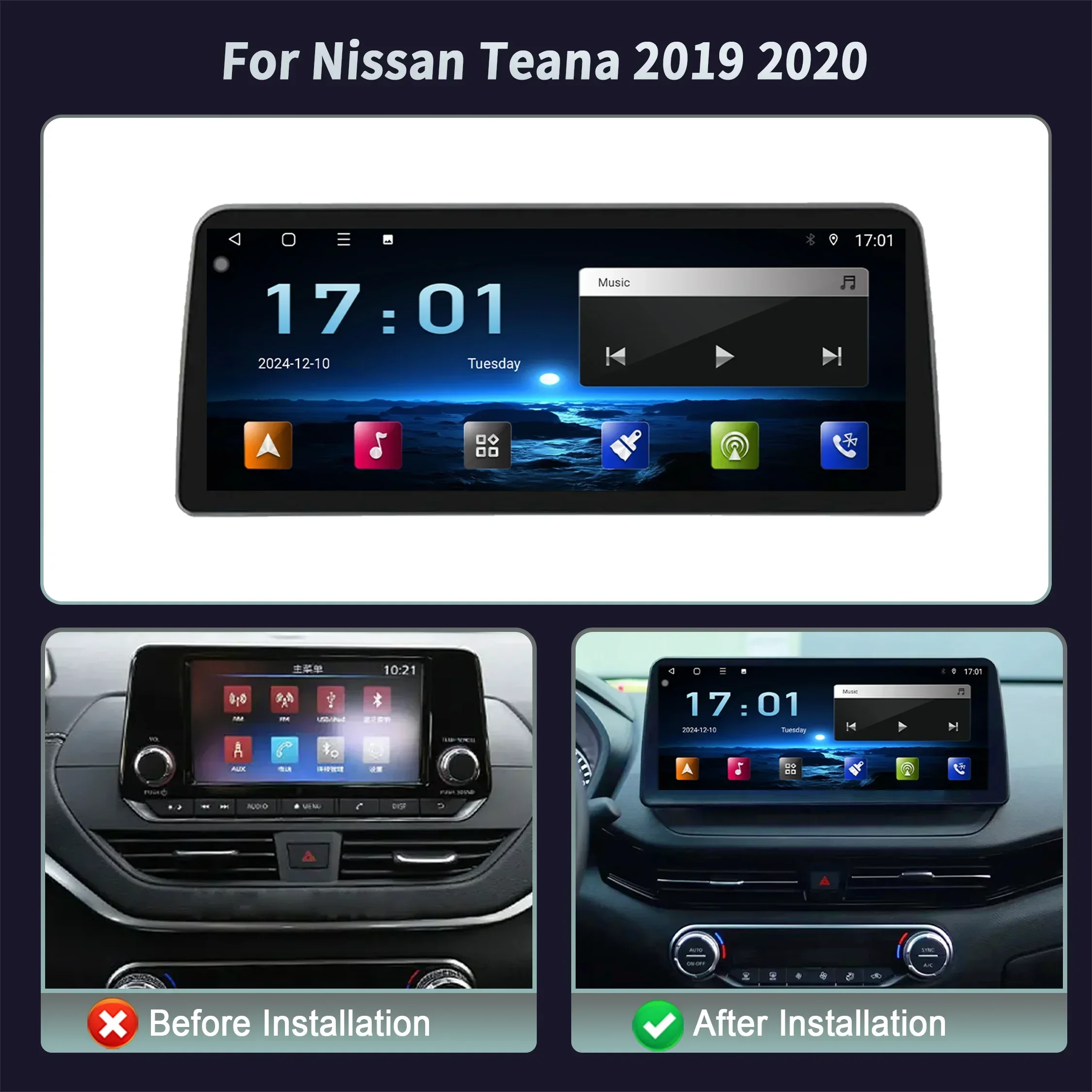 12.3inch Touch Screen Android 15 For Nissan Teana 2019 2020 Car Radio Multimedia Navigatio