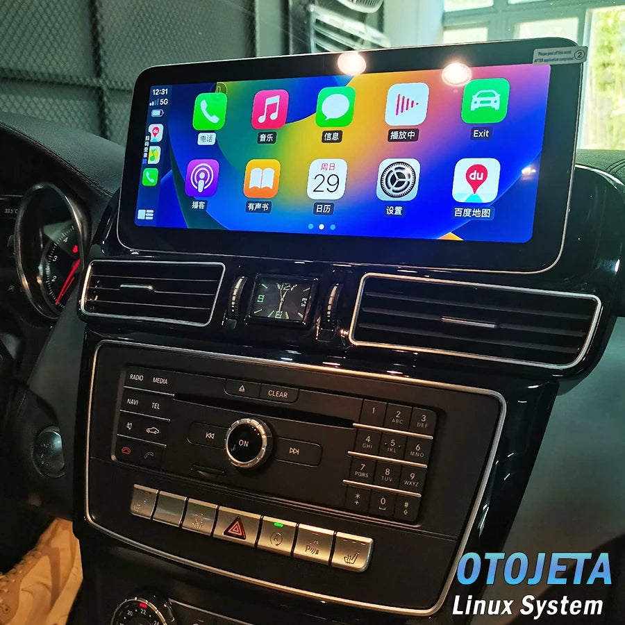 12.8'inch Linux System Car Radio LHD RHD For Mercedes Benz ML GLE GL GLS Multimedia Video